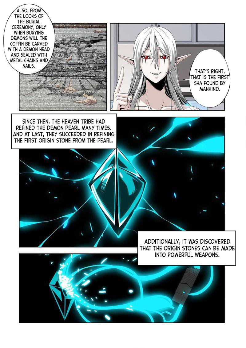 Life and Death - The Song of The Night Chapter 13 page 16 - Chapter 13