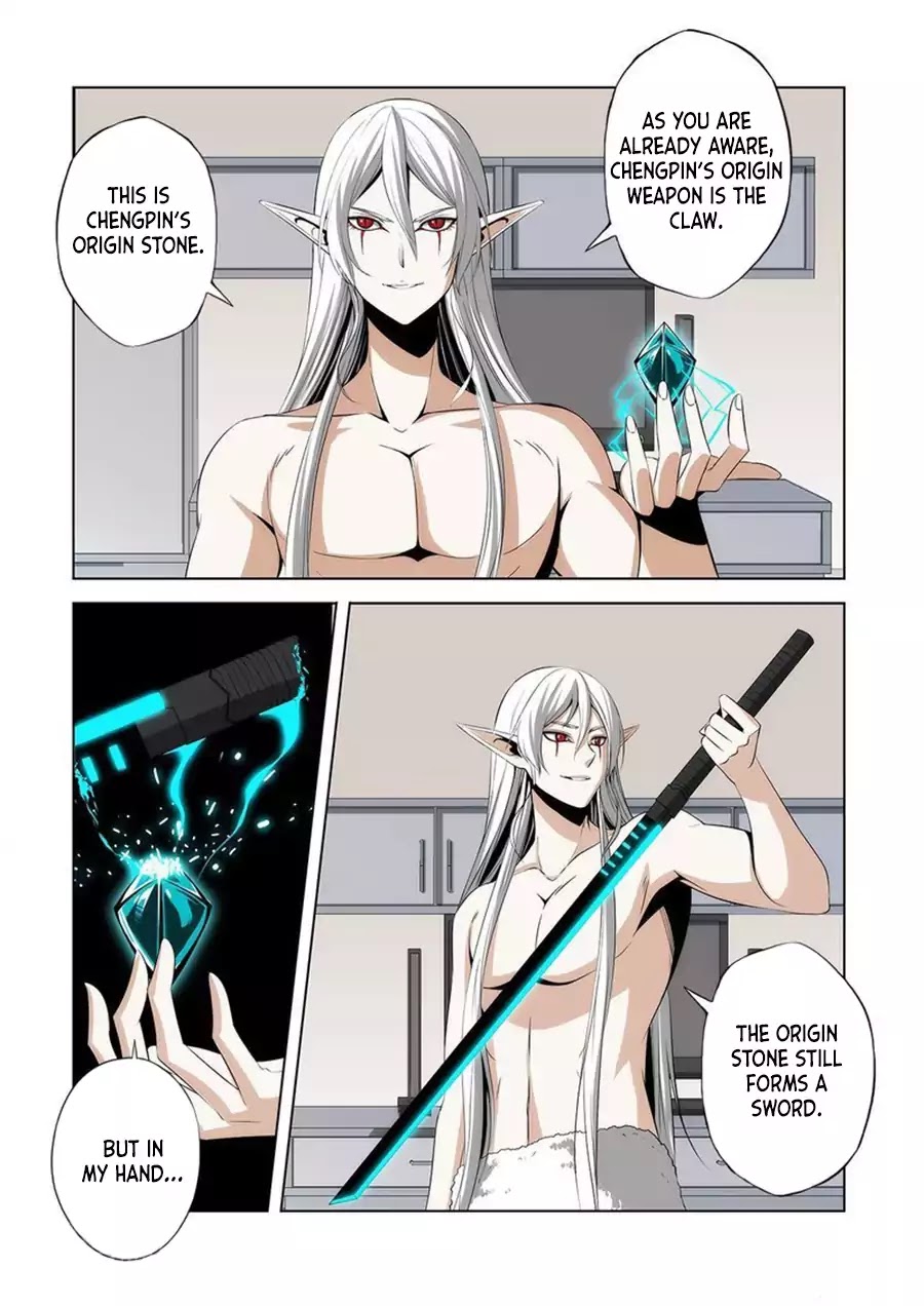 Life and Death - The Song of The Night Chapter 14 page 5 - Chapter 14