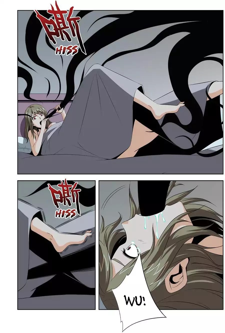 Life and Death - The Song of The Night Chapter 16 page 4 - Chapter 16