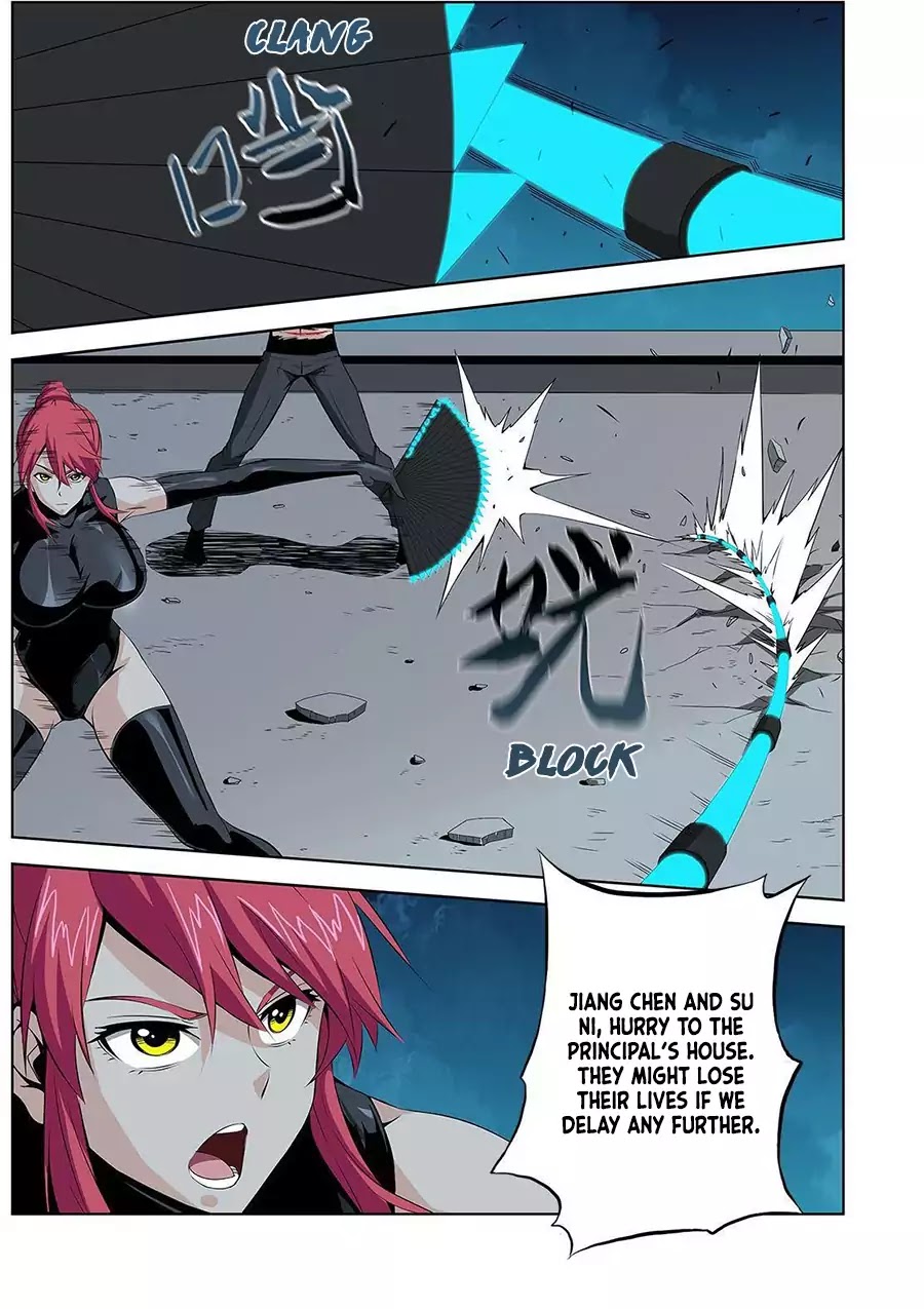 Life and Death - The Song of The Night Chapter 17 page 17 - Chapter 17