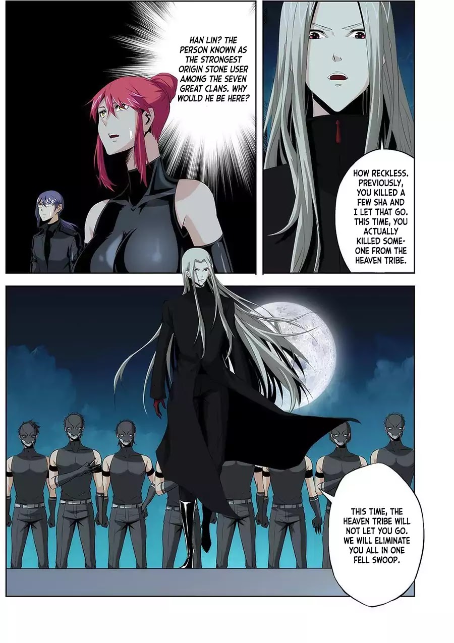 Life and Death - The Song of The Night Chapter 17 page 3 - Chapter 17