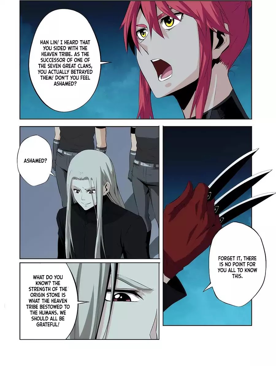 Life and Death - The Song of The Night Chapter 17 page 4 - Chapter 17