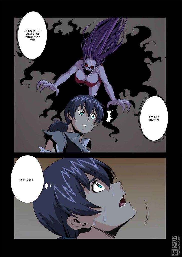 Life and Death - The Song of The Night Chapter 2 page 15 - Chapter 2