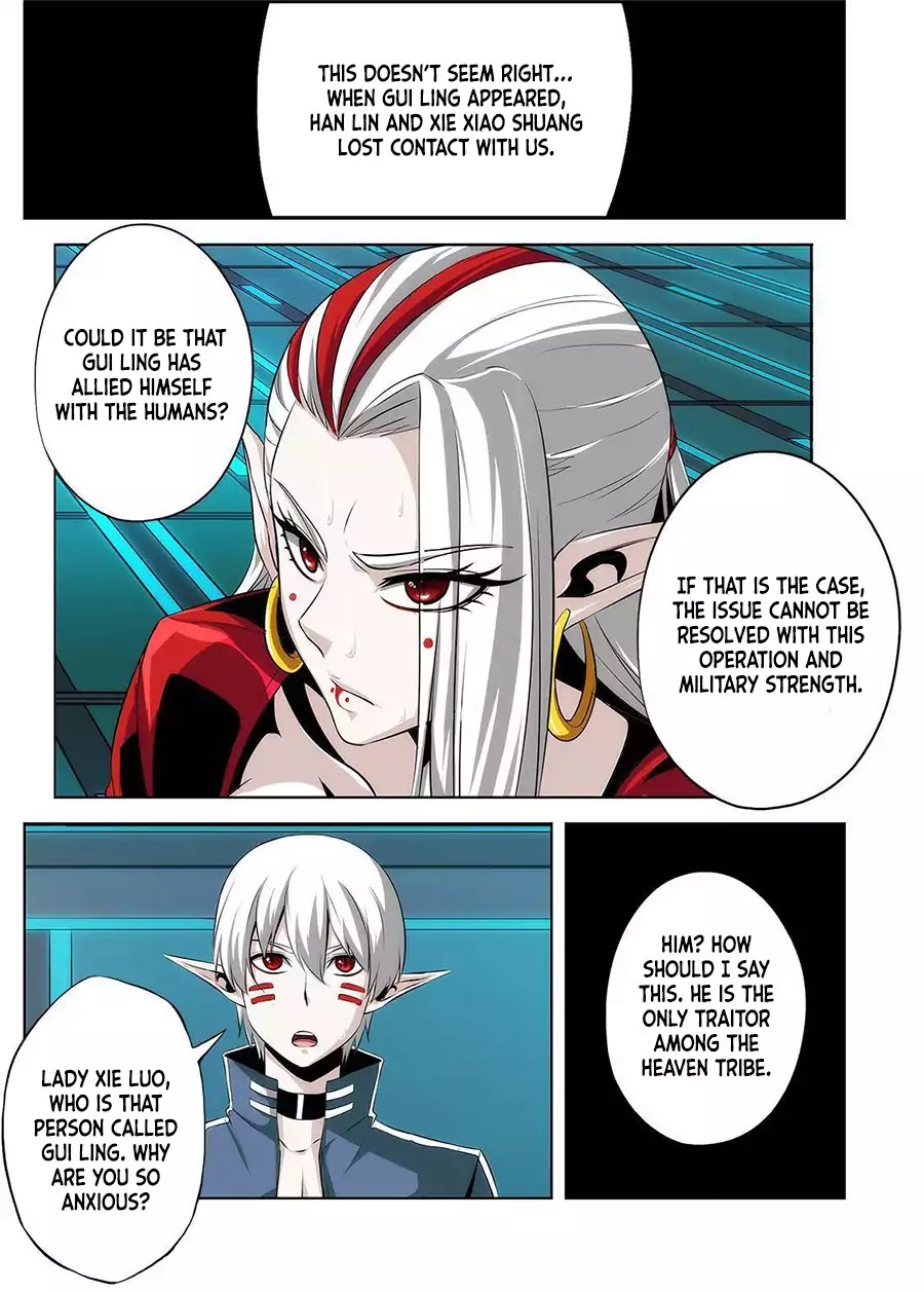 Life and Death - The Song of The Night Chapter 23 page 14 - Chapter 23