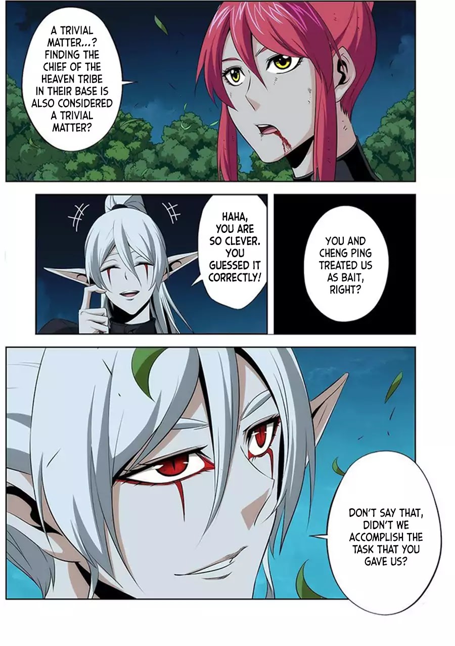 Life and Death - The Song of The Night Chapter 25 page 4 - Chapter 25