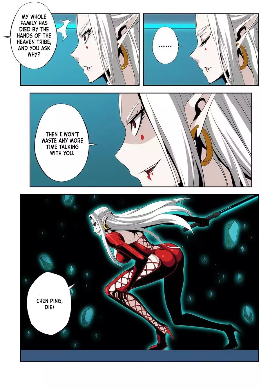 Life and Death - The Song of The Night Chapter 26 page 4 - Chapter 26