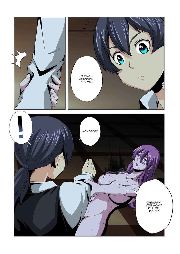 Life and Death - The Song of The Night Chapter 3 page 10 - Chapter 3 : Life and Death