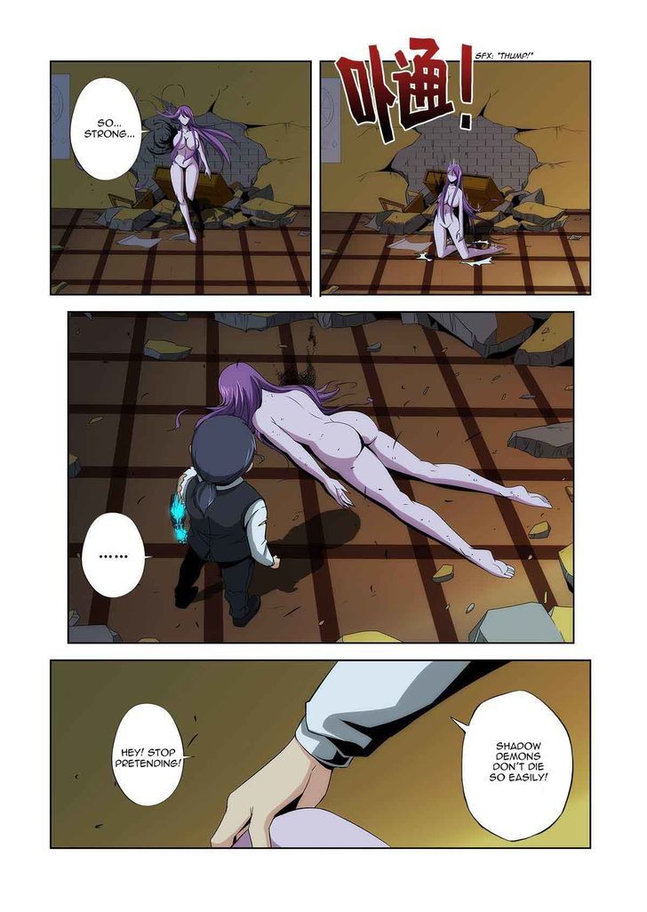 Life and Death - The Song of The Night Chapter 3 page 9 - Chapter 3 : Life and Death
