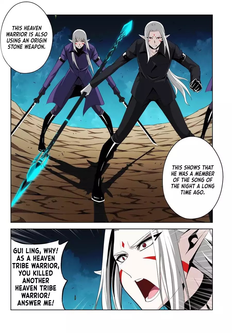 Life and Death - The Song of The Night Chapter 30 page 6 - Chapter 30