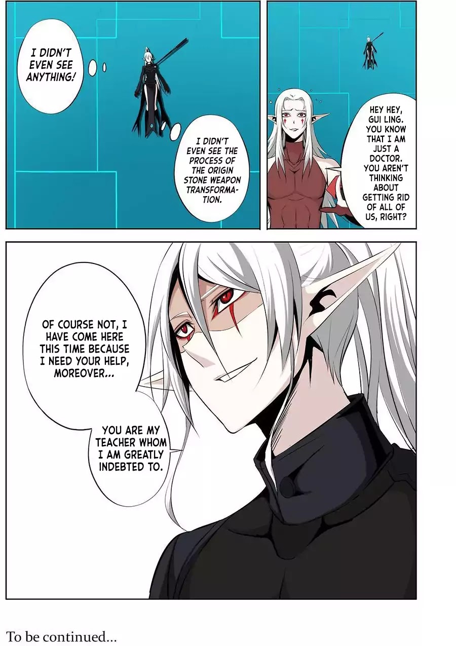 Life and Death - The Song of The Night Chapter 31 page 16 - Chapter 31