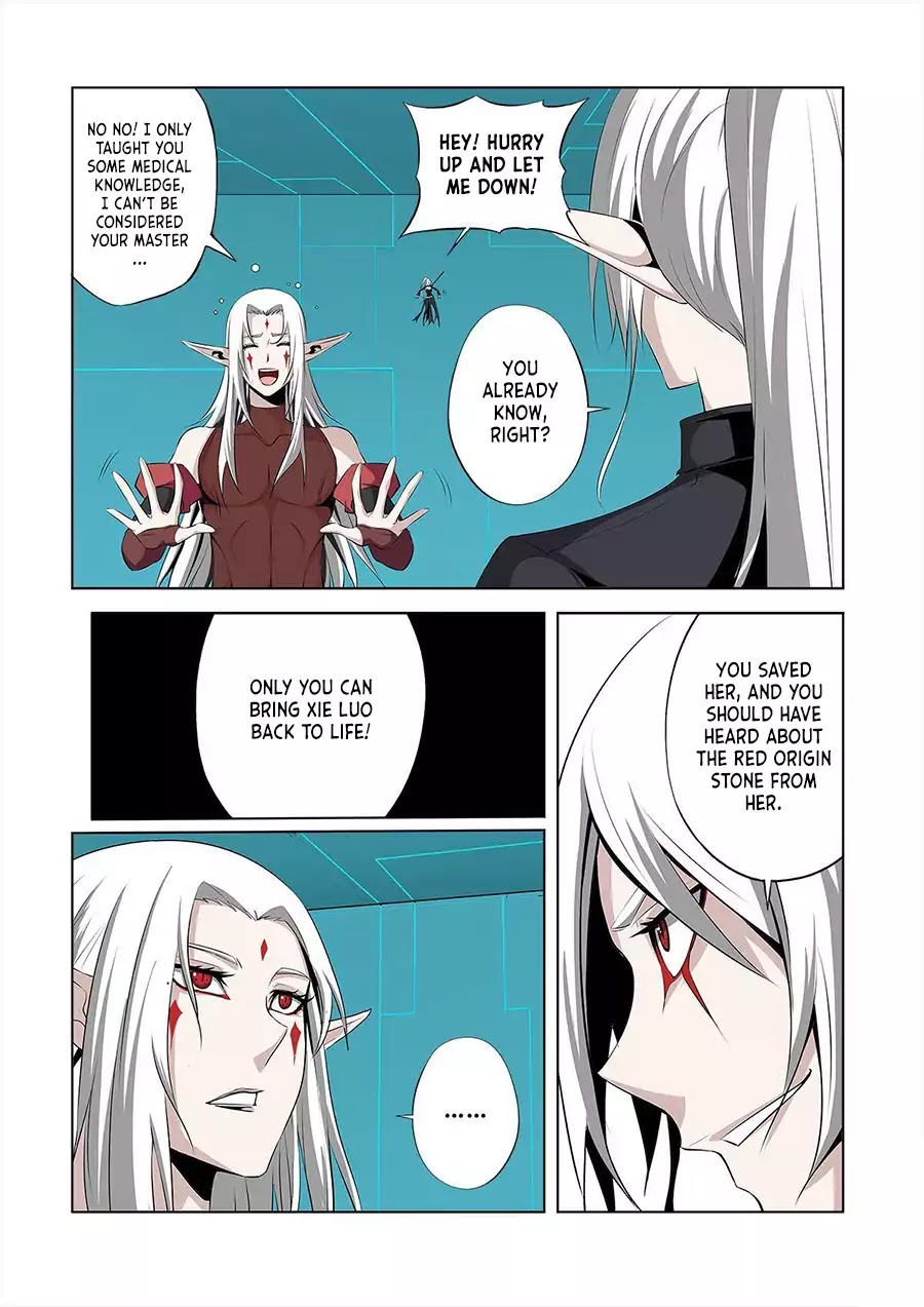 Life and Death - The Song of The Night Chapter 32 page 4 - Chapter 32