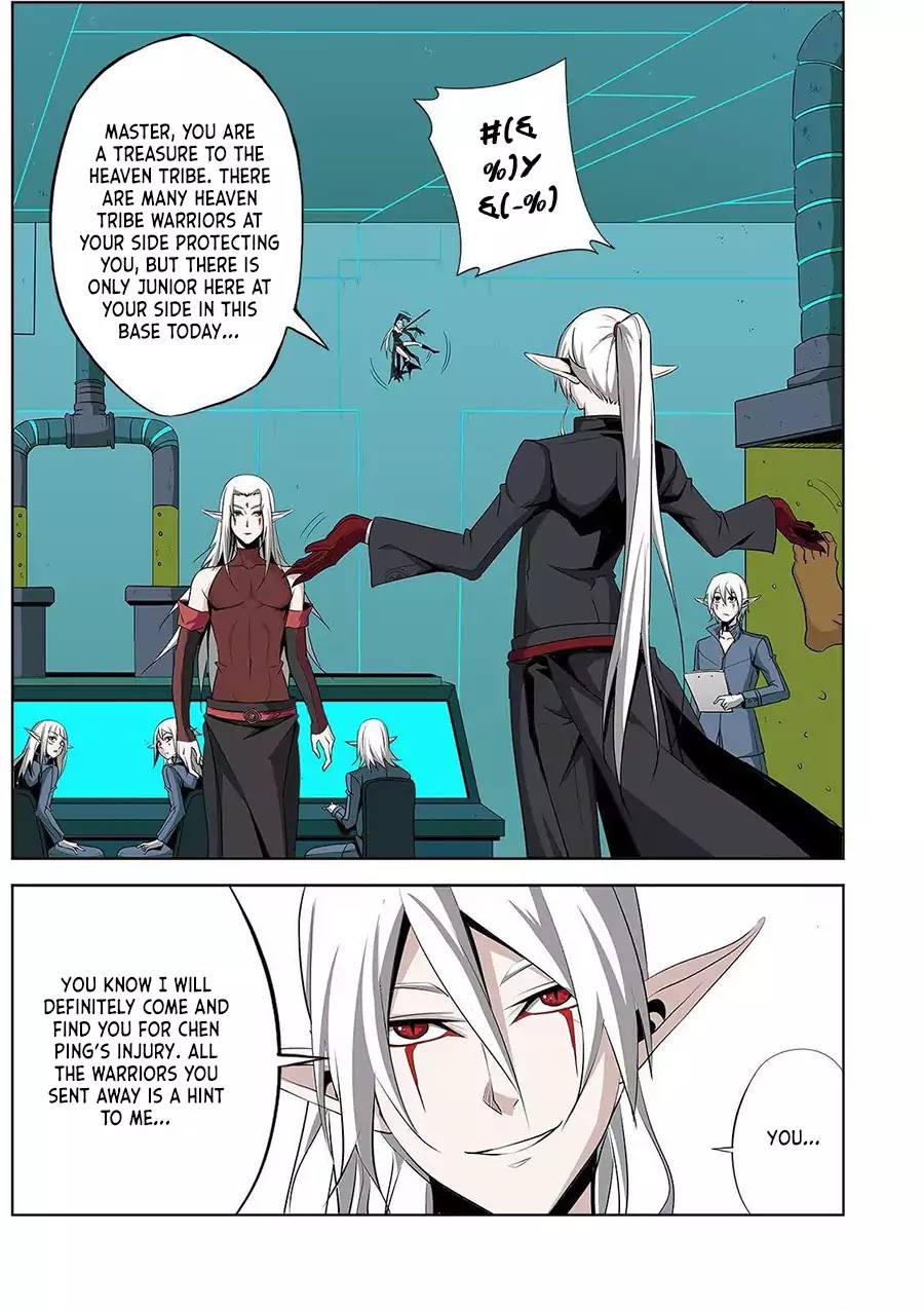 Life and Death - The Song of The Night Chapter 32 page 5 - Chapter 32