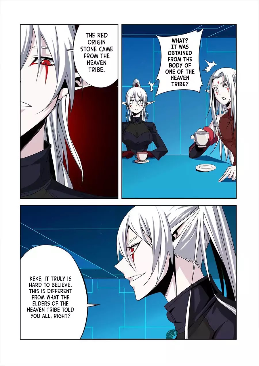 Life and Death - The Song of The Night Chapter 33 page 4 - Chapter 33