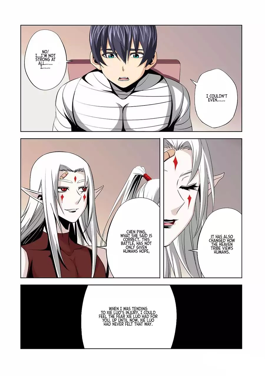 Life and Death - The Song of The Night Chapter 36 page 12 - Chapter 36