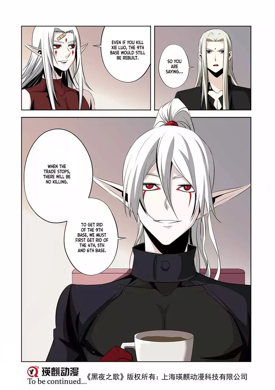 Life and Death - The Song of The Night Chapter 36 page 17 - Chapter 36