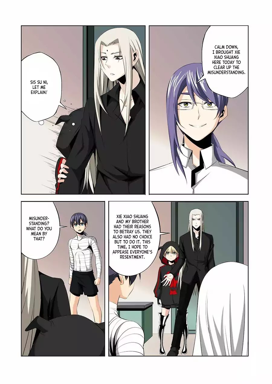 Life and Death - The Song of The Night Chapter 36 page 4 - Chapter 36