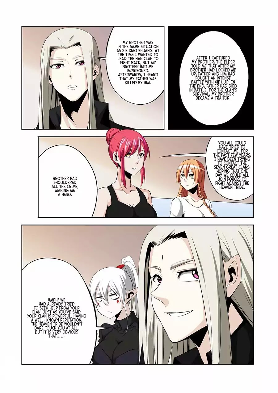 Life and Death - The Song of The Night Chapter 36 page 7 - Chapter 36