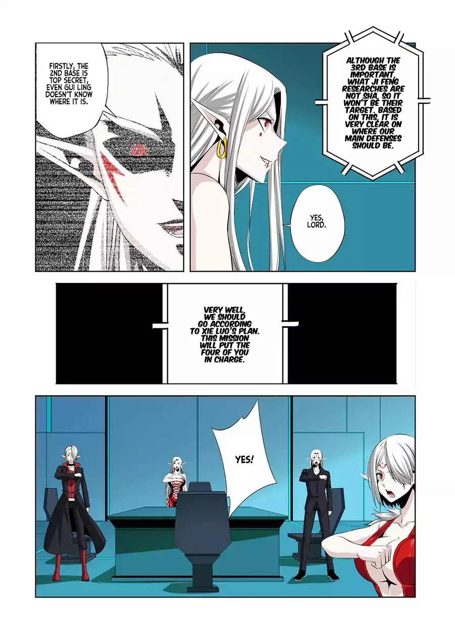 Life and Death - The Song of The Night Chapter 37 page 12 - Chapter 37
