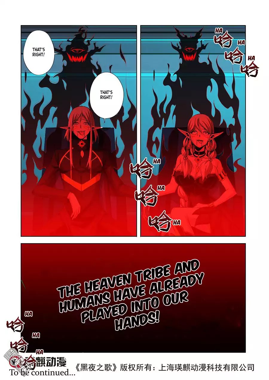 Life and Death - The Song of The Night Chapter 37 page 17 - Chapter 37