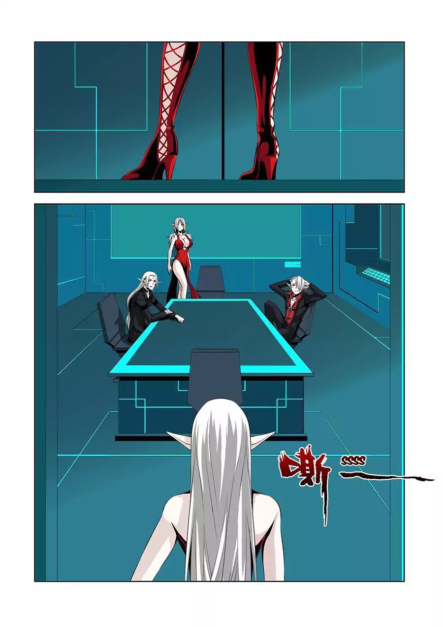 Life and Death - The Song of The Night Chapter 37 page 5 - Chapter 37