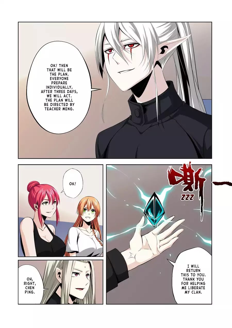 Life and Death - The Song of The Night Chapter 38 page 3 - Chapter 38