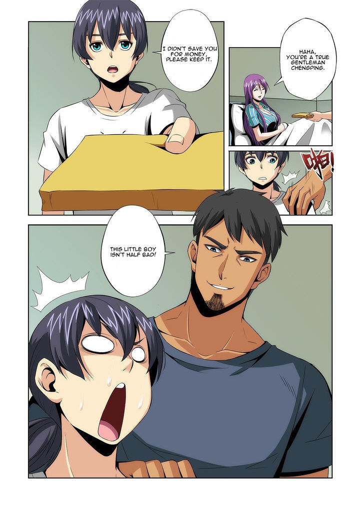 Life and Death - The Song of The Night Chapter 4 page 13 - Chapter 4