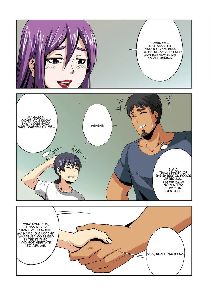 Life and Death - The Song of The Night Chapter 4 page 15 - Chapter 4