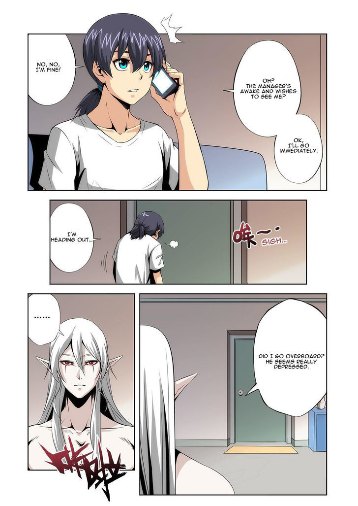Life and Death - The Song of The Night Chapter 4 page 8 - Chapter 4