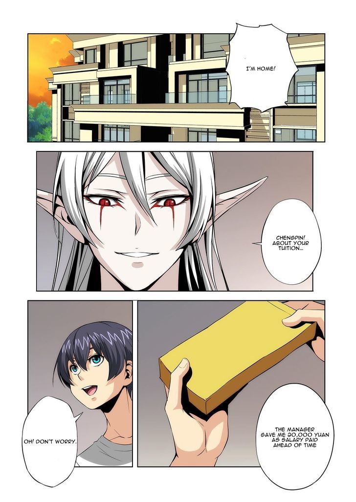 Life and Death - The Song of The Night Chapter 5 page 15 - Chapter 5