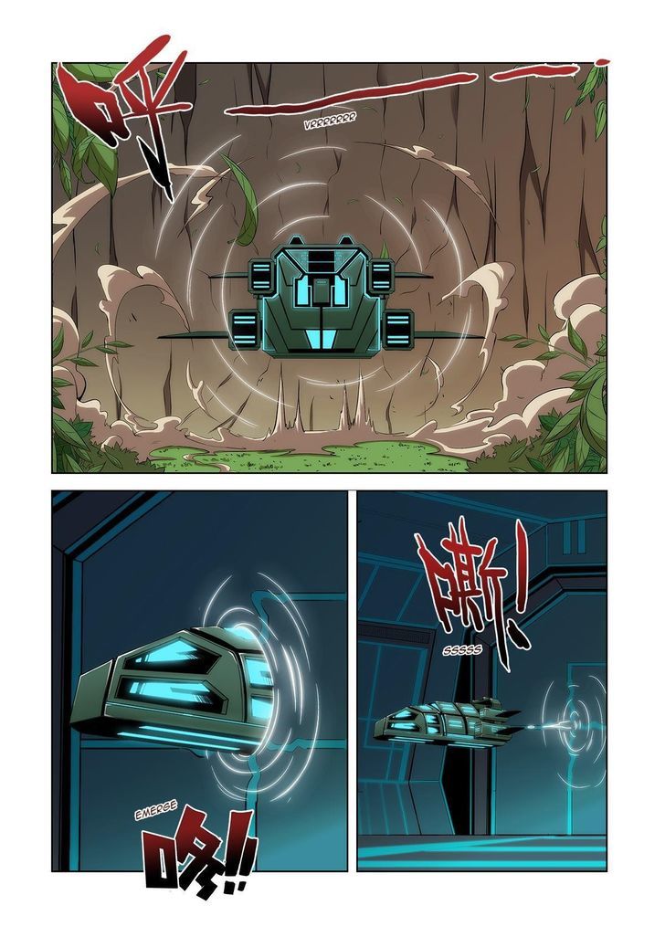 Life and Death - The Song of The Night Chapter 5 page 4 - Chapter 5