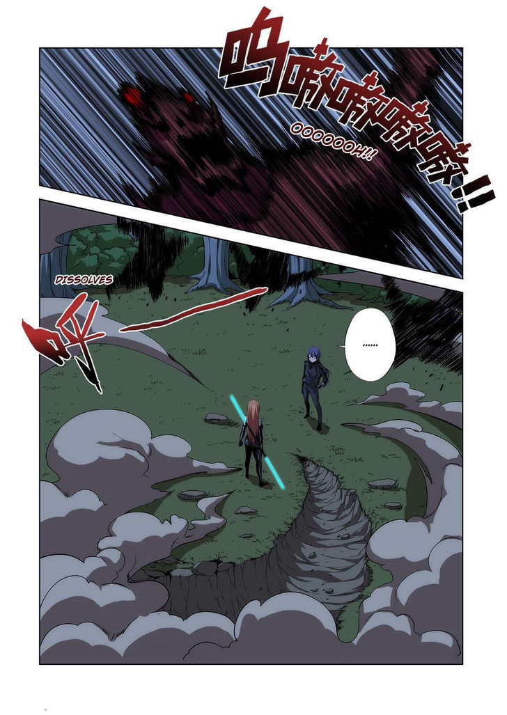 Life and Death - The Song of The Night Chapter 8 page 12 - Chapter 8