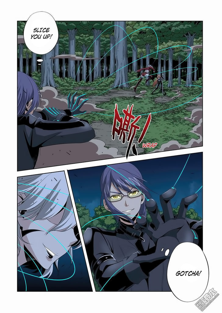 Life and Death - The Song of The Night Chapter 9 page 13 - Chapter 9
