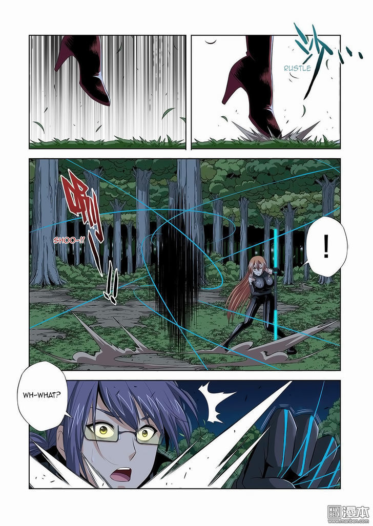 Life and Death - The Song of The Night Chapter 9 page 14 - Chapter 9