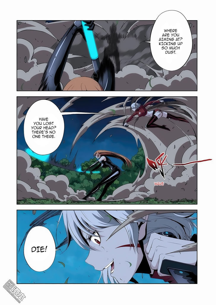 Life and Death - The Song of The Night Chapter 9 page 4 - Chapter 9