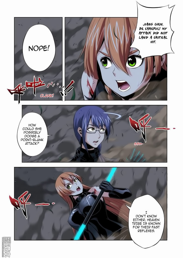 Life and Death - The Song of The Night Chapter 9 page 9 - Chapter 9