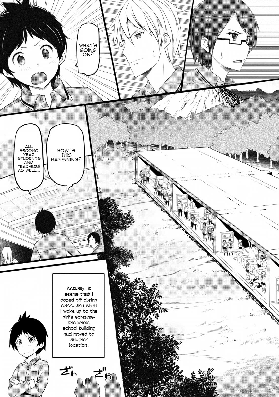 Life as a Cheat Magician that began with a False Judgment Chapter 1 page 12 - Chapter 1