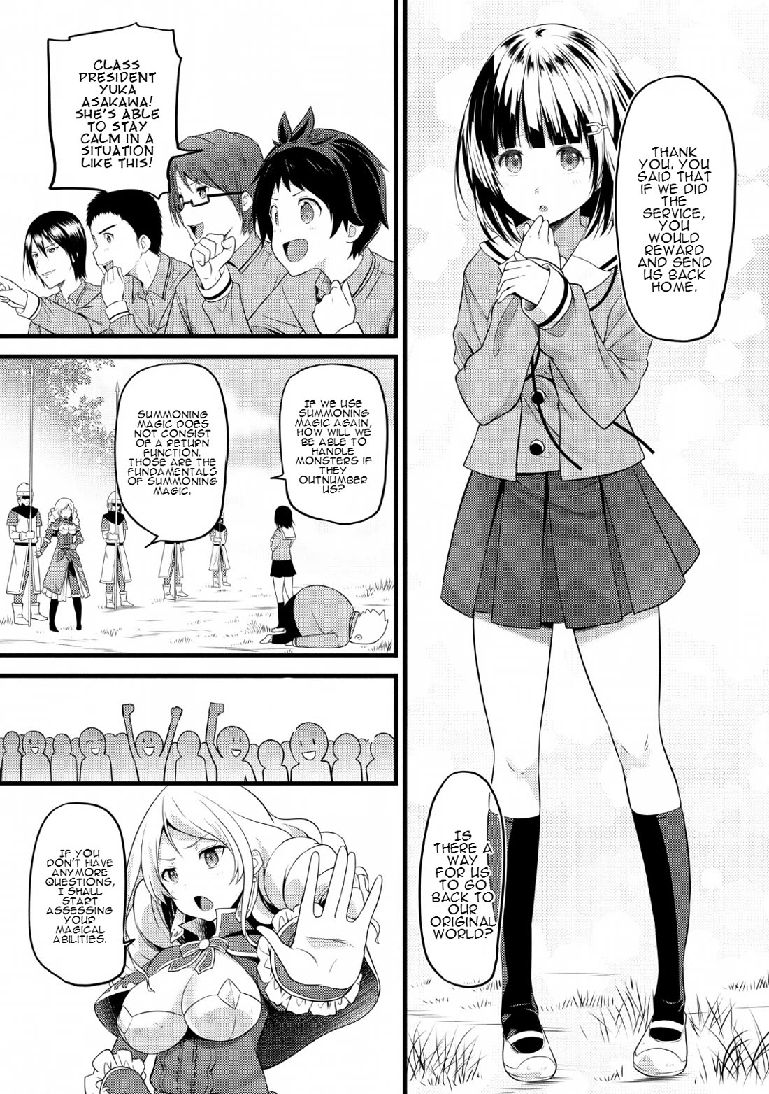 Life as a Cheat Magician that began with a False Judgment Chapter 1 page 16 - Chapter 1