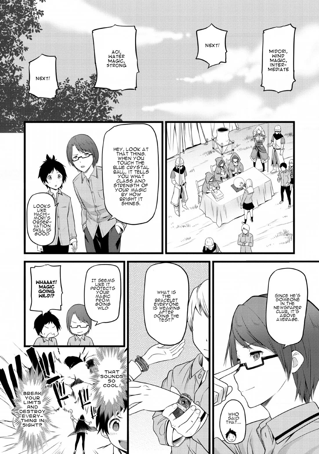Life as a Cheat Magician that began with a False Judgment Chapter 1 page 17 - Chapter 1
