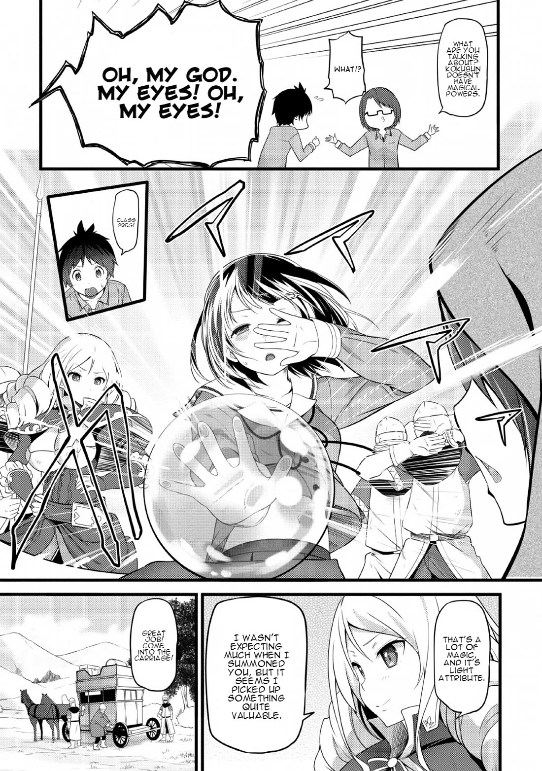 Life as a Cheat Magician that began with a False Judgment Chapter 1 page 18 - Chapter 1