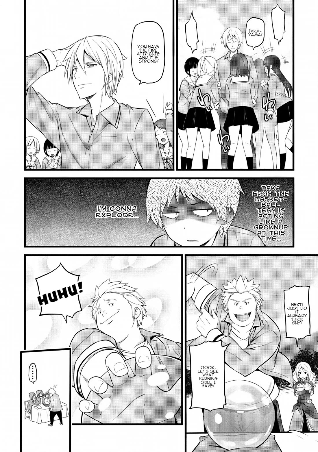 Life as a Cheat Magician that began with a False Judgment Chapter 1 page 19 - Chapter 1