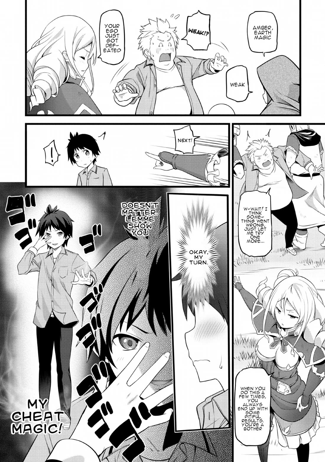 Life as a Cheat Magician that began with a False Judgment Chapter 1 page 20 - Chapter 1