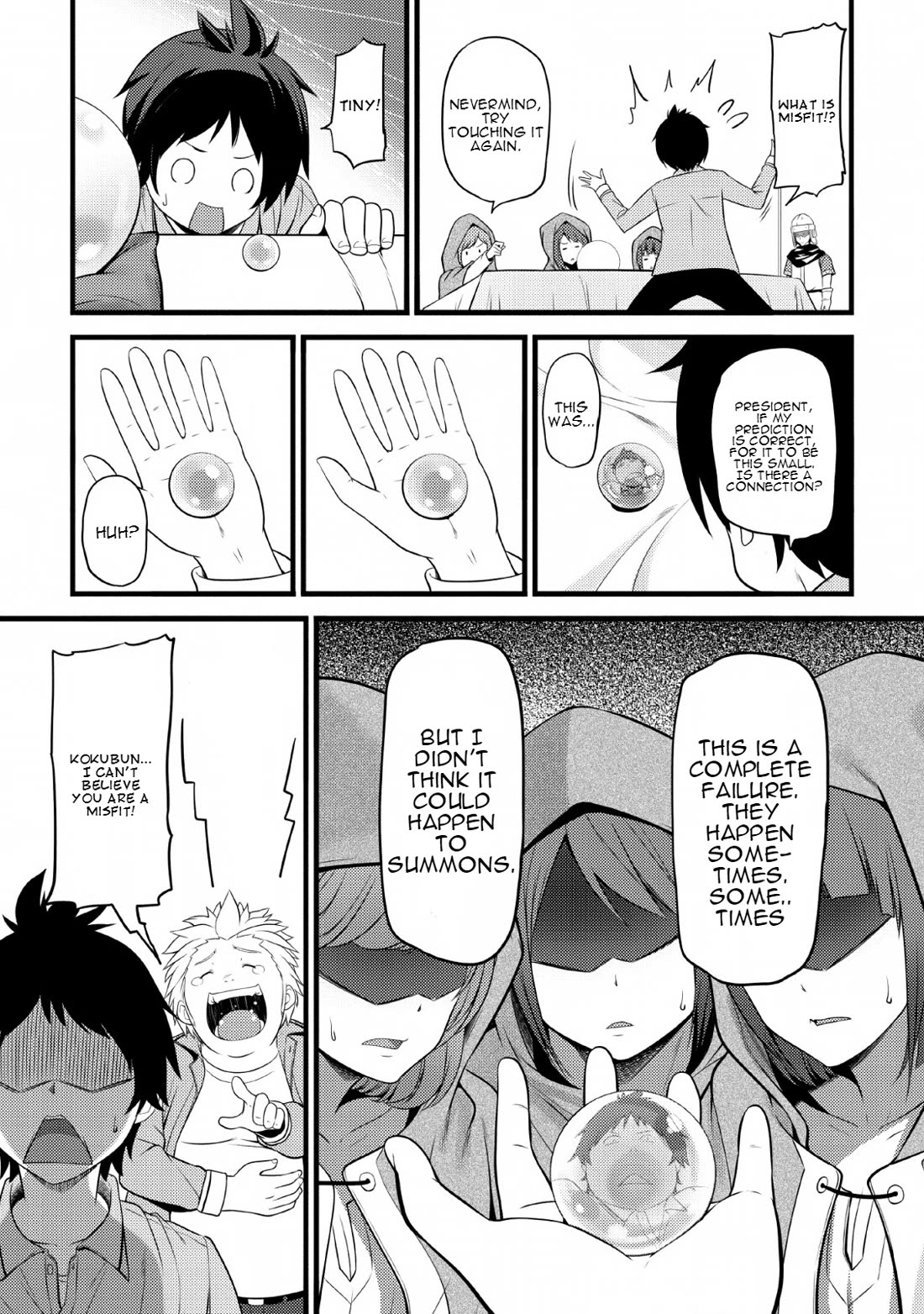Life as a Cheat Magician that began with a False Judgment Chapter 1 page 22 - Chapter 1