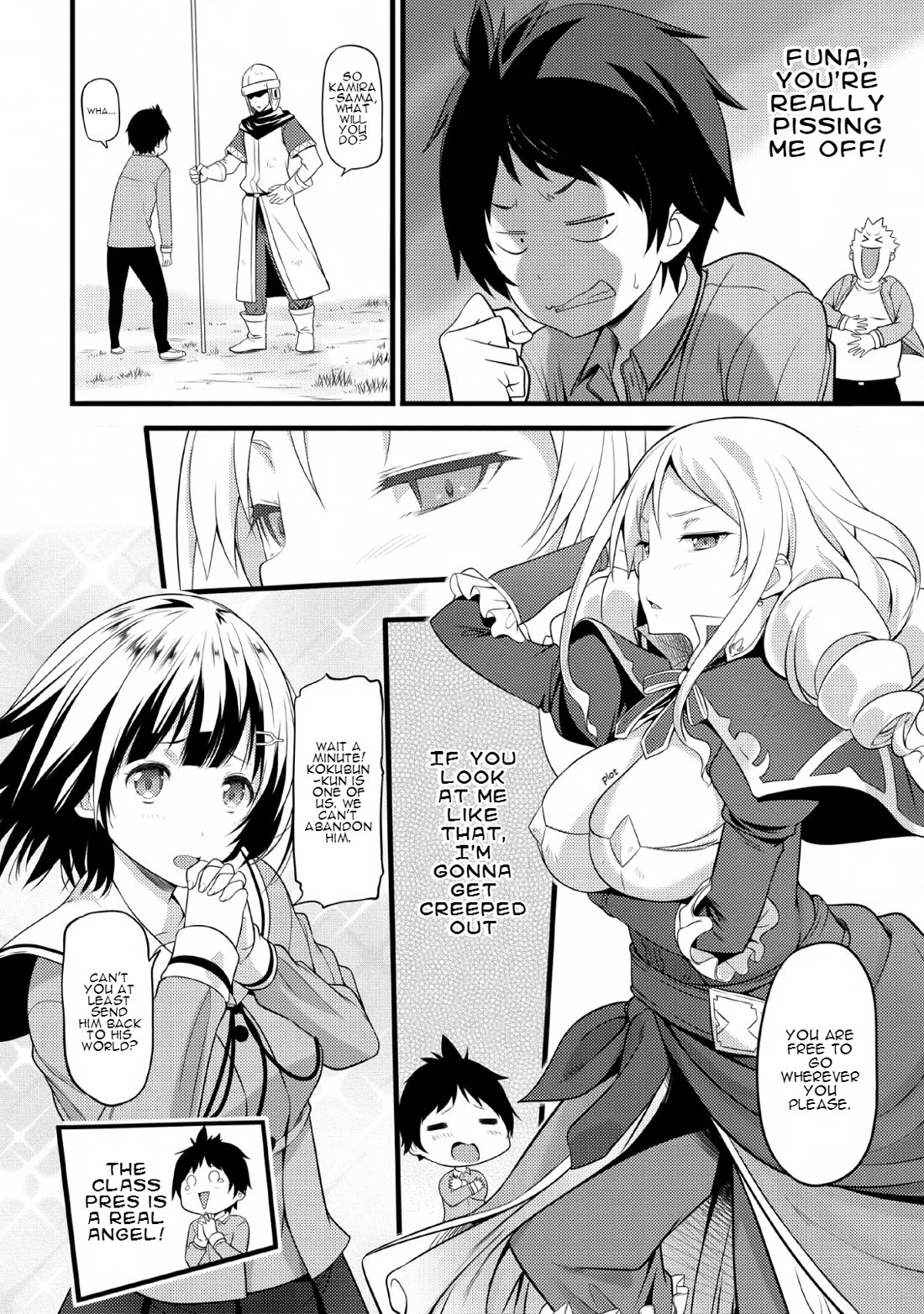 Life as a Cheat Magician that began with a False Judgment Chapter 1 page 23 - Chapter 1