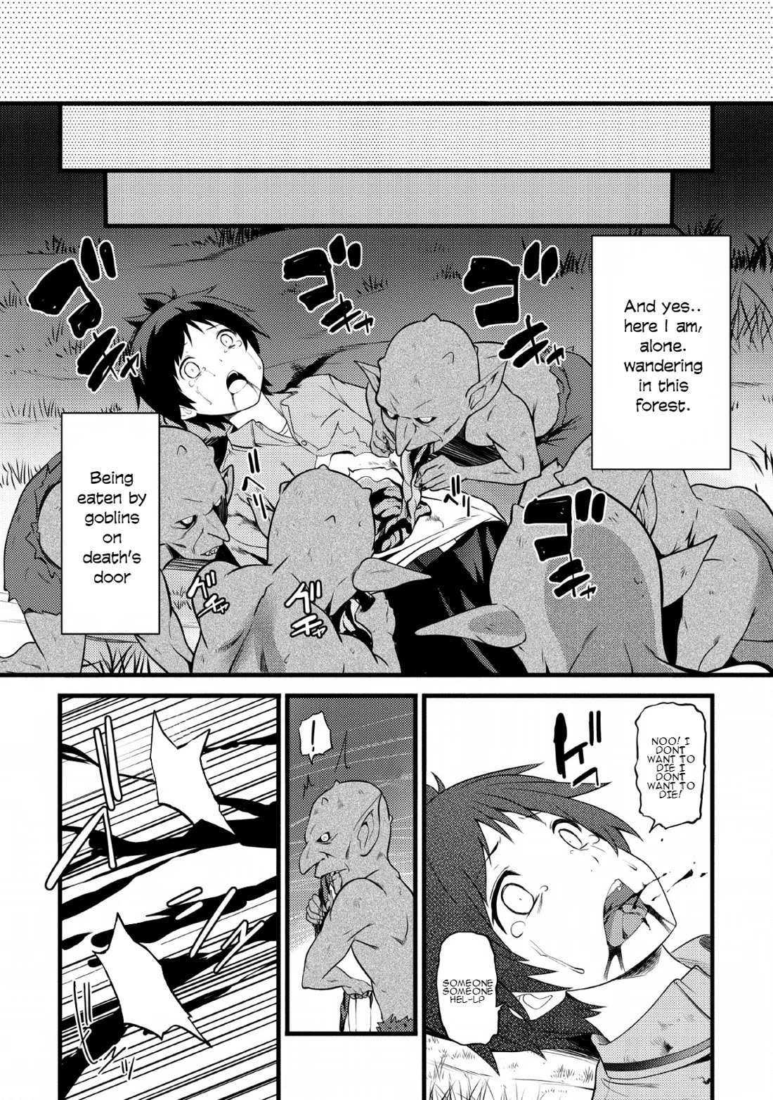 Life as a Cheat Magician that began with a False Judgment Chapter 1 page 25 - Chapter 1