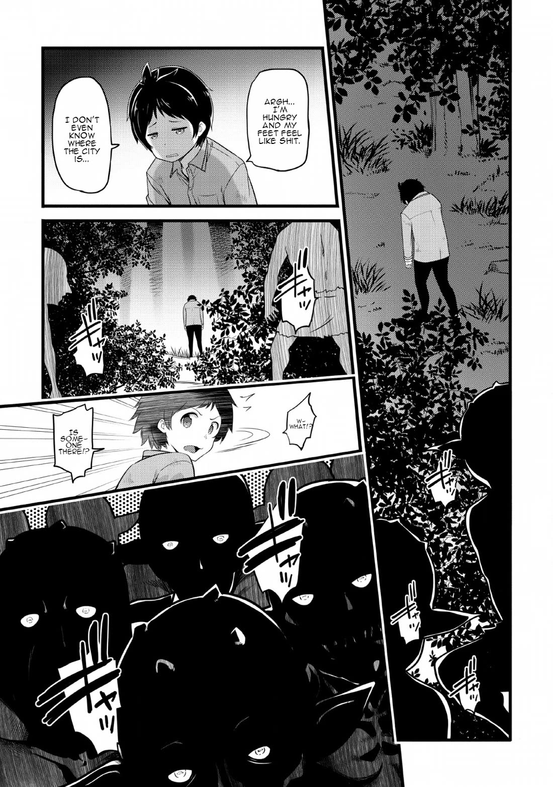 Life as a Cheat Magician that began with a False Judgment Chapter 1 page 4 - Chapter 1