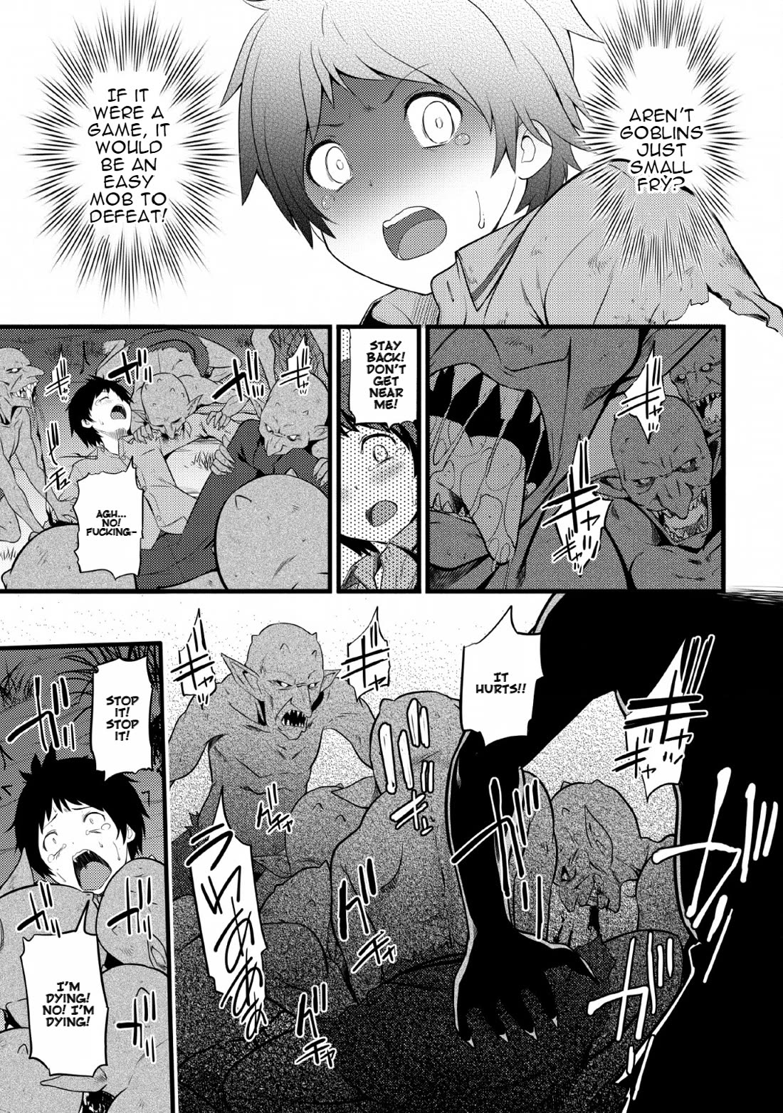 Life as a Cheat Magician that began with a False Judgment Chapter 1 page 8 - Chapter 1