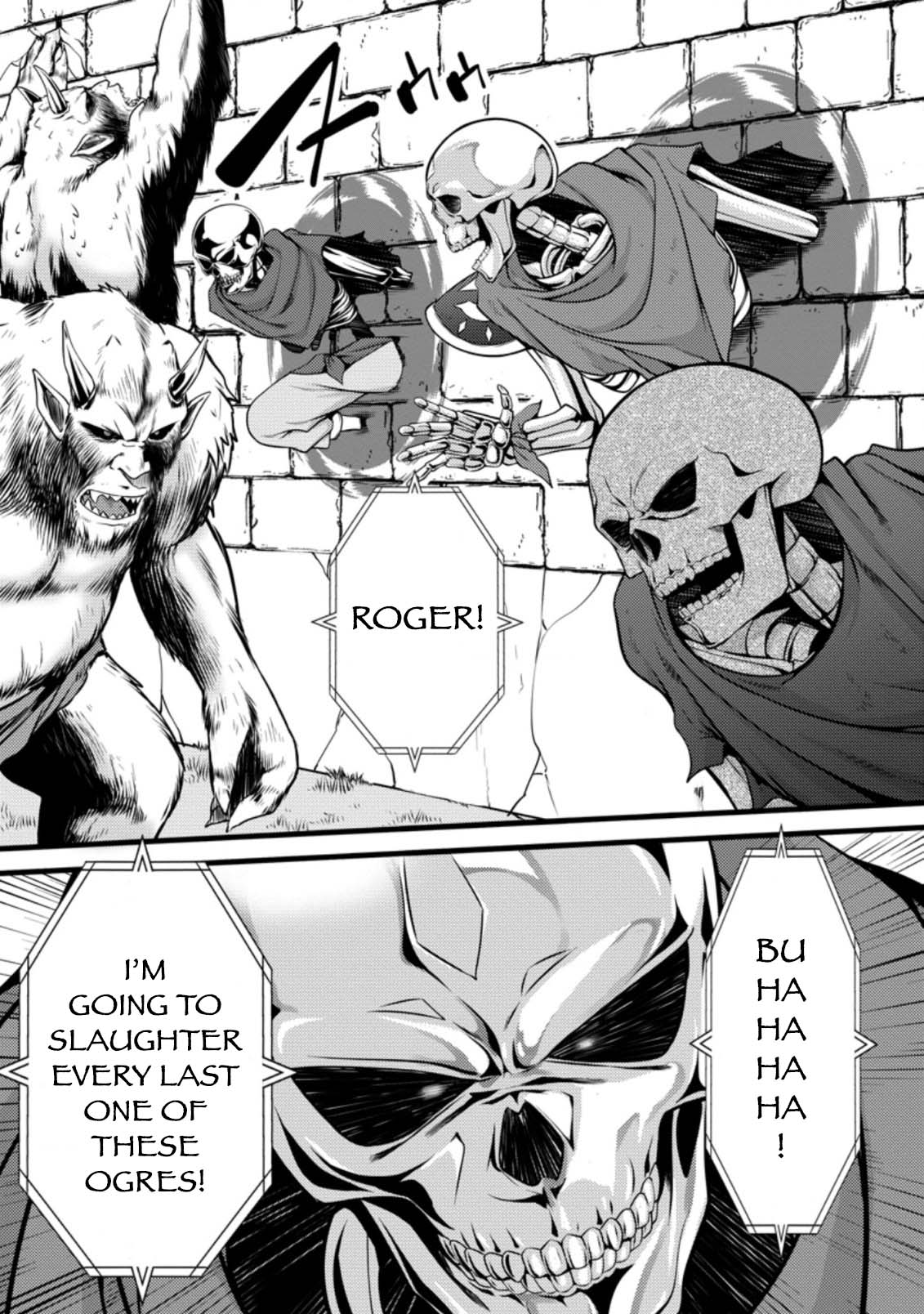 Life as a Cheat Magician that began with a False Judgment Chapter 10 page 17 - Chapter 10