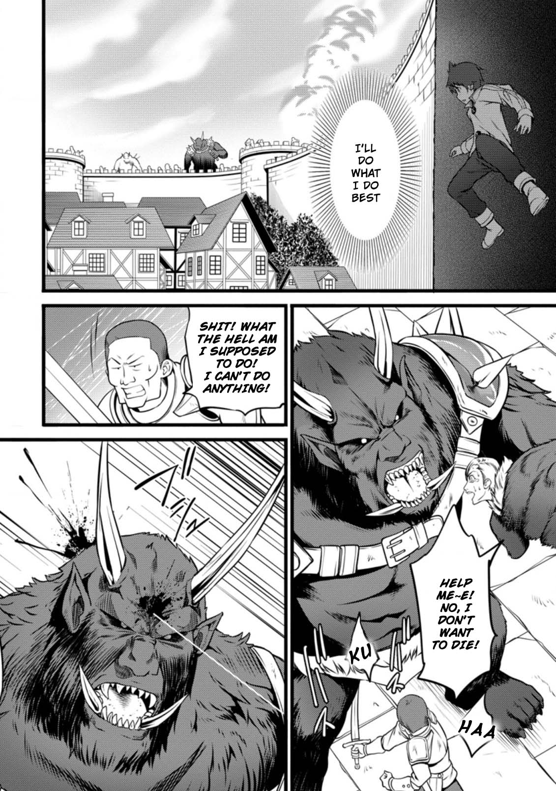 Life as a Cheat Magician that began with a False Judgment Chapter 10 page 20 - Chapter 10