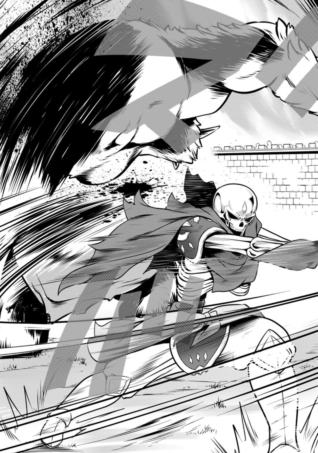 Life as a Cheat Magician that began with a False Judgment Chapter 10 page 25 - Chapter 10