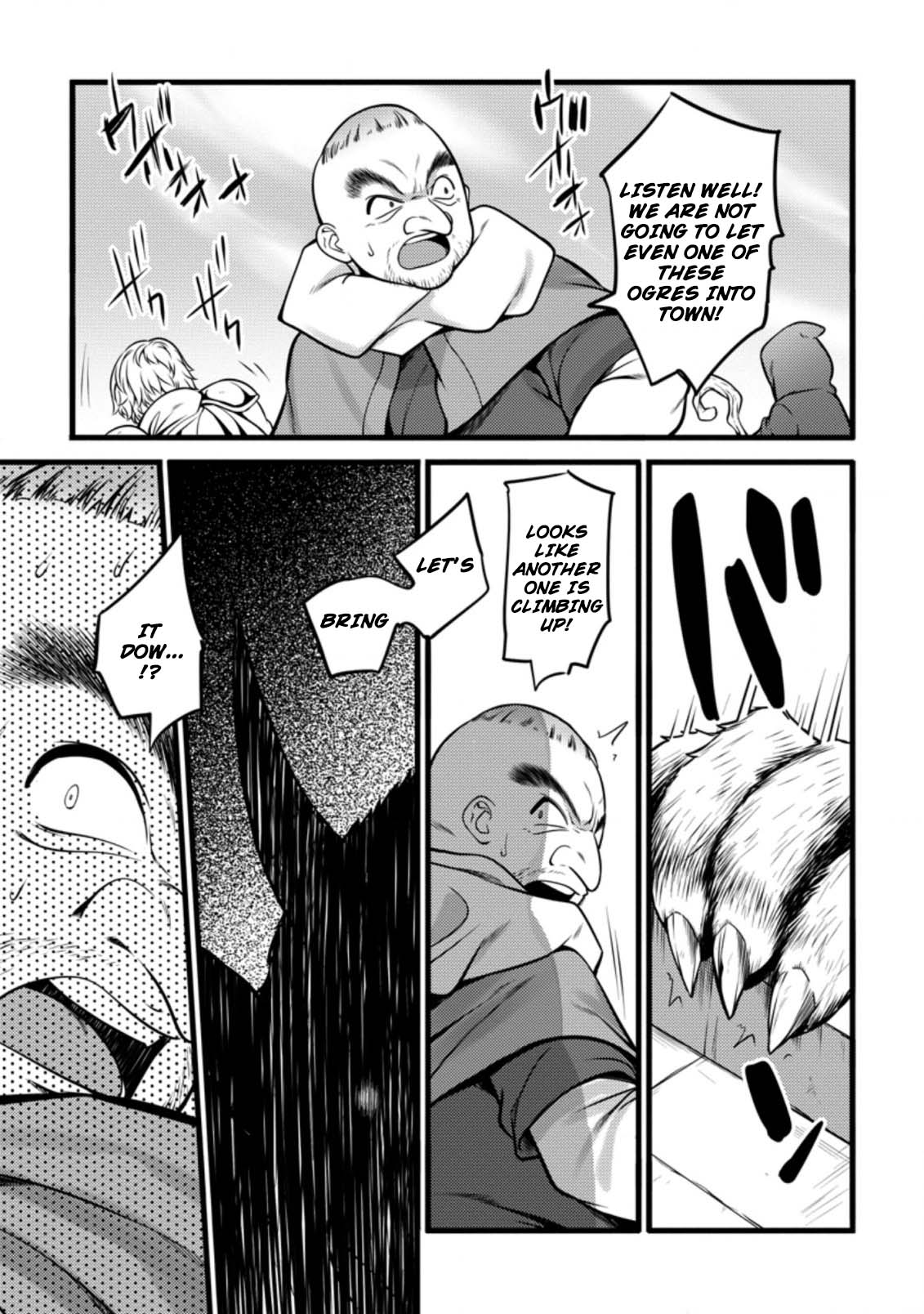 Life as a Cheat Magician that began with a False Judgment Chapter 10 page 9 - Chapter 10